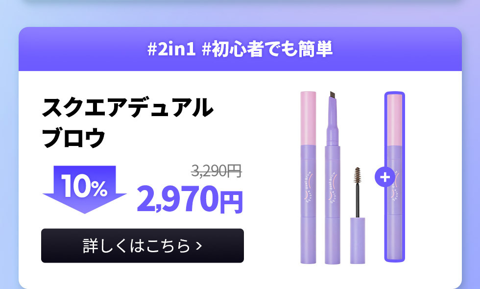 Qoo10 – 「LALACHUU ララチュー公式ショップ」のショップページです。